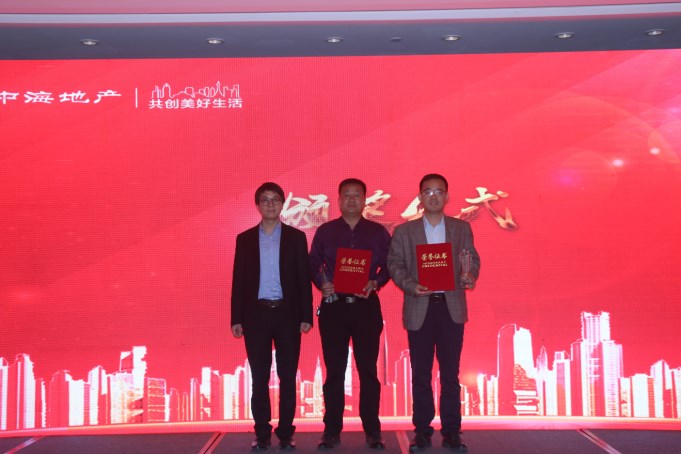 香港正版图库资料大全