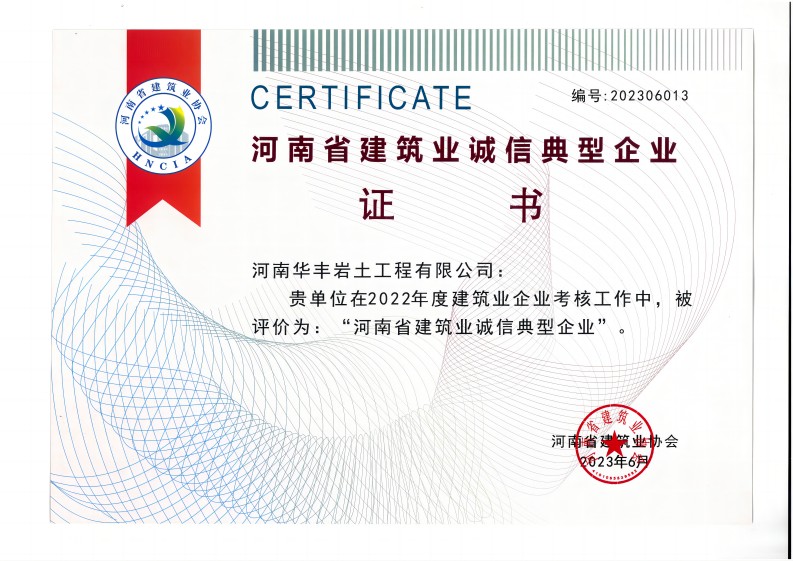 香港正版图库资料大全