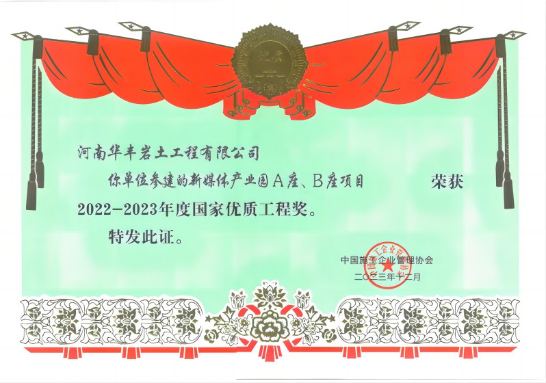 香港正版图库资料大全